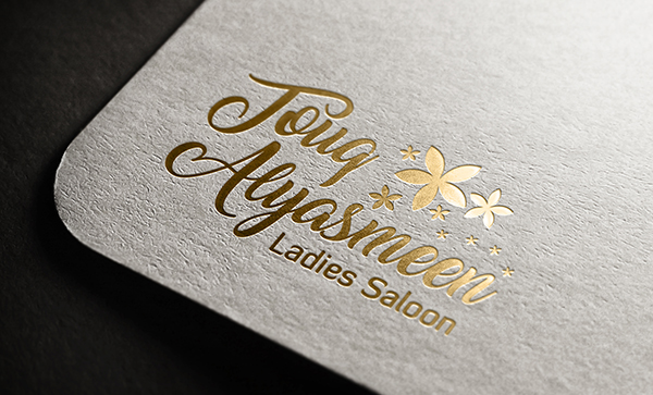 Saloon Logo Design